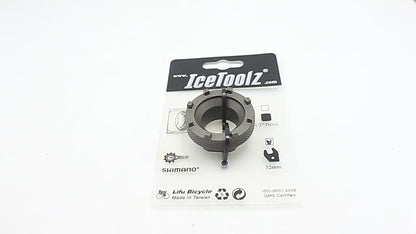 IceToolz Bike repair tools Eight-jaw bottom axis tool 4.5 *4.5 *2.3cm Bottom cover for 8 recesses Bicycle part accessories 11D3